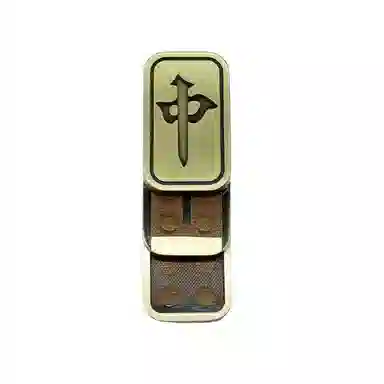 X3COMMUNE 100 EDC 1cm