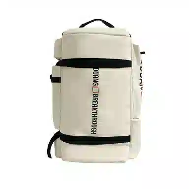 Delixiong Backpack