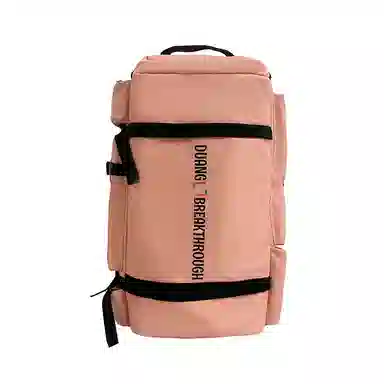 Delixiong Backpack