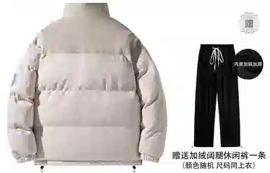 Airwalk PU