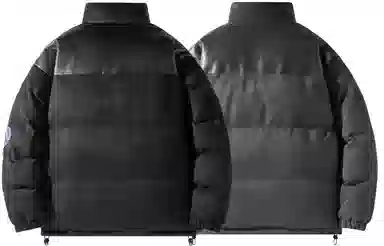 Airwalk PU