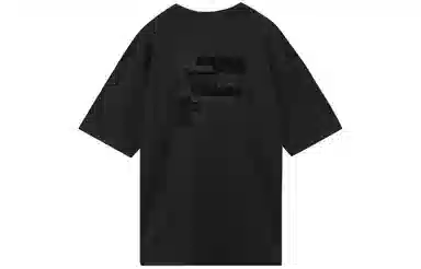 FILA FUSION Logo T