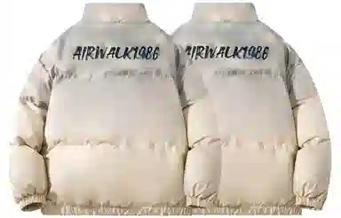 Airwalk 2