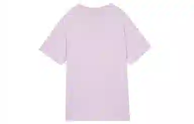 Nike Sportswear Essential