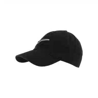 Nike Cap Black