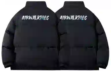 Airwalk 2