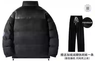 Airwalk PU