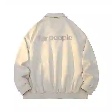 FAX FOR FMACM x For People logo