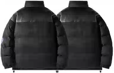 Airwalk PU
