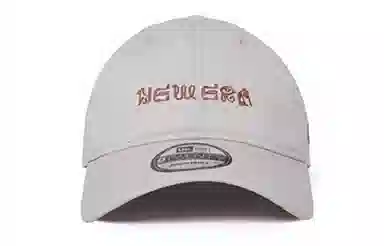 New Era