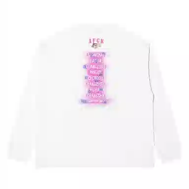 AFGK FW23 T