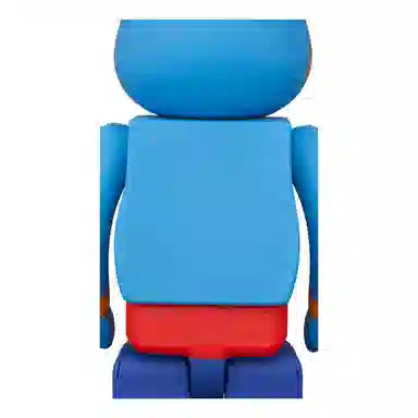 BERBRICK 400100 7cm28cm