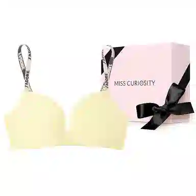 MISS CURIOSITY JADORE