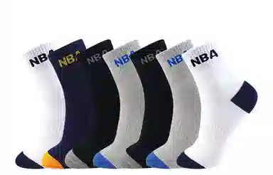 NBA Logo 7