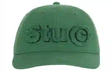 Stussy Logo