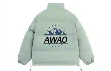 AWAO