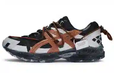 Asics Gel-Kahana TR 811 Silver Copper Black