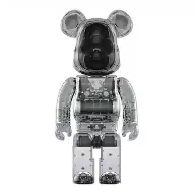 BERBRICK AUDIO R 400 28cm