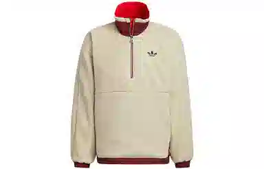 adidas originals CNY Aop Jkt Logo