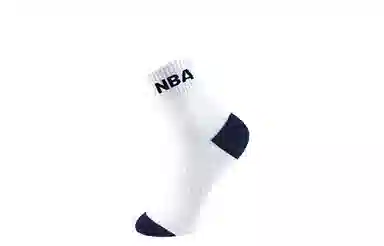 NBA Logo 7