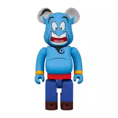 BERBRICK 400100 7cm28cm