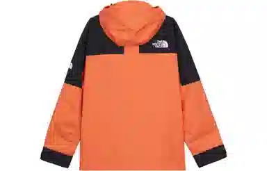 THE NORTH FACE MULTI GRANBY JACKET 4 Logo