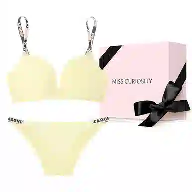 MISS CURIOSITY JADORE