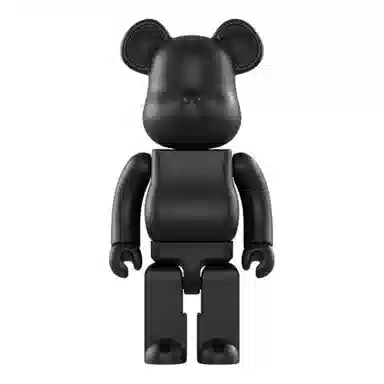 BERBRICK AUDIO R 400 28cm