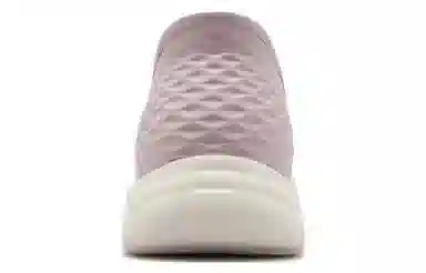 Skechers ON THE GO Flex-Serene Slip-Ins