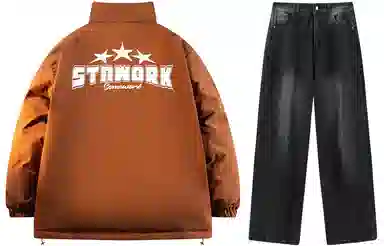 STNW