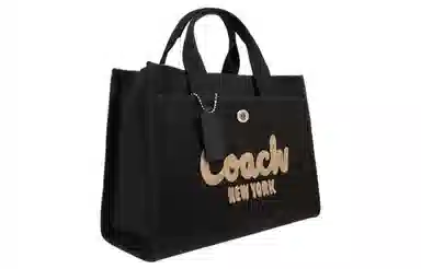 COACH Cargo Logo