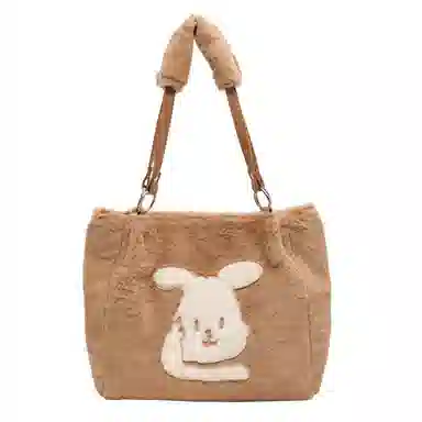 UNITE STAR Tote