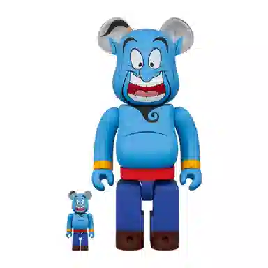 BERBRICK 400100 7cm28cm