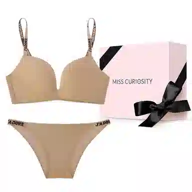 MISS CURIOSITY JADORE