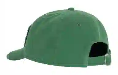 Stussy Logo