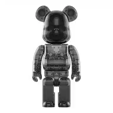 BERBRICK AUDIO R 400 28cm