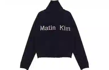 MATIN KIM Navy Turtleneck Sweater