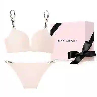 MISS CURIOSITY JADORE