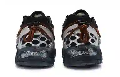 Asics Gel-Kahana TR 811 Silver Copper Black