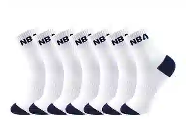 NBA Logo 7