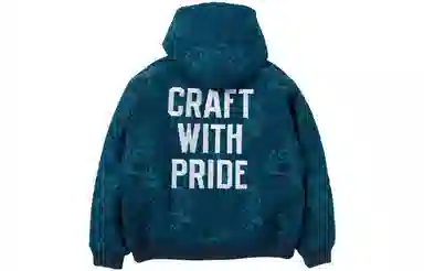 NEIGHBORHOOD Hooded Jacquard Zip Jacket