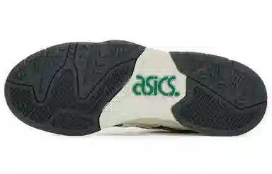Asics Gel-Fuse