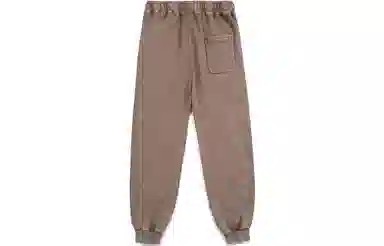 Guuka Sweatpants