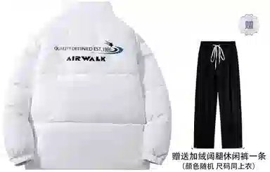 Airwalk
