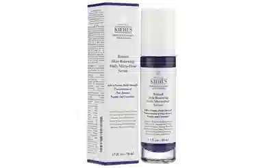 科颜氏 早晚精华套组 补水保湿