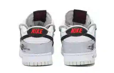 Nike Dunk Low Retro Vibe