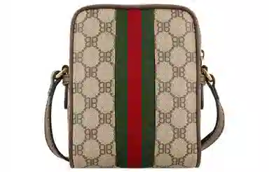 Balenciaga x Gucci Camera Bag Beige