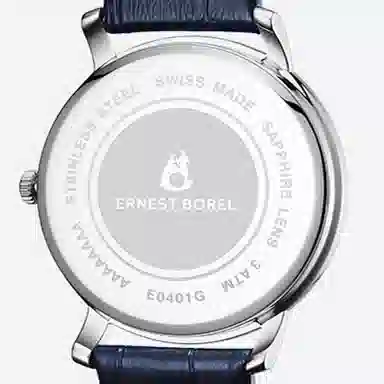 Ernest Borel E0401G0C-QS6L