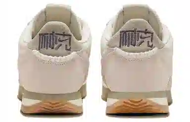 Nike Cortez "NAIKE"