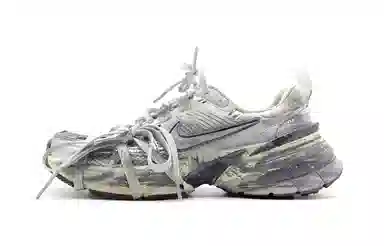 Nike V2K Run Runtekk "Summit White Metallic Silver"